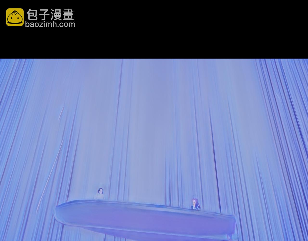 🍝平凡末世穿越者 第11话 登陆蔚蓝 第12页