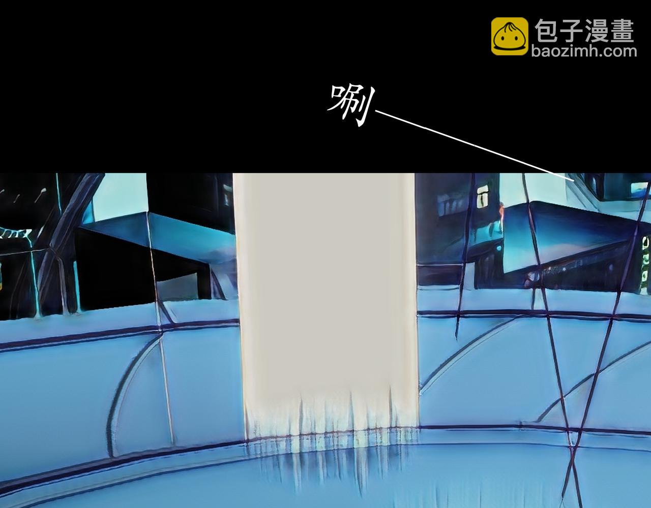 🍝平凡末世穿越者 第11话 登陆蔚蓝 第46页