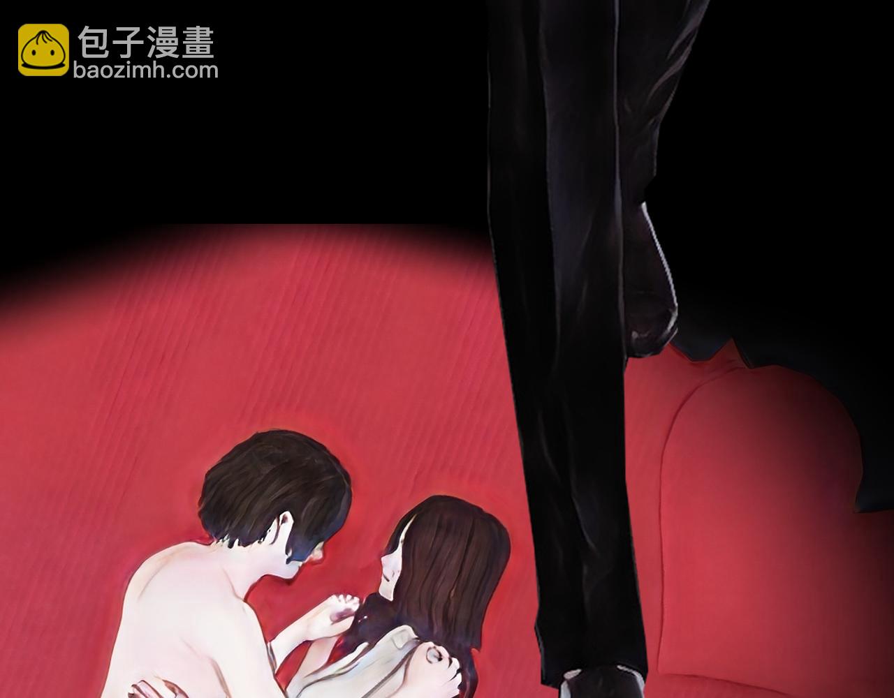 🍝平凡末世穿越者 第2话 前世记忆 第41页