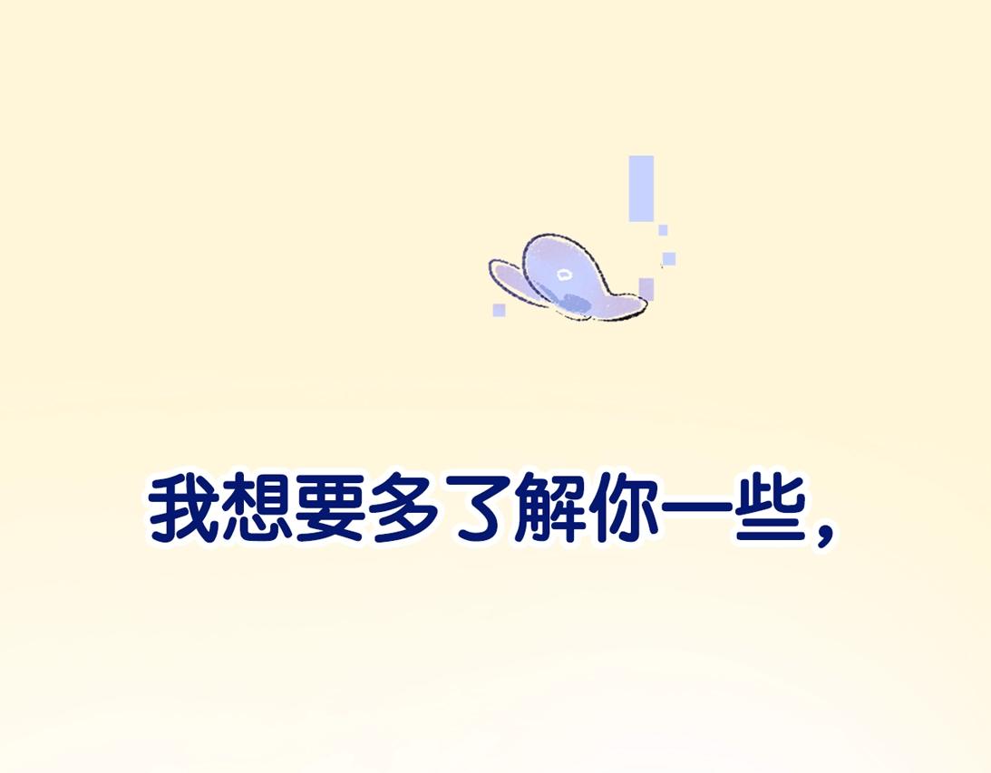 序章 超灵气新作！(1/2)-第2话