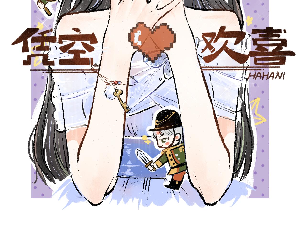 第10话 AI角色(1/3)-第12话