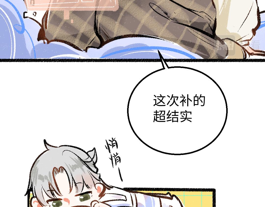 第14话 新的感受（下）(1/2)-第16话