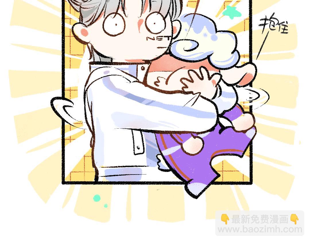 第14话 新的感受（下）(1/2)-第16话