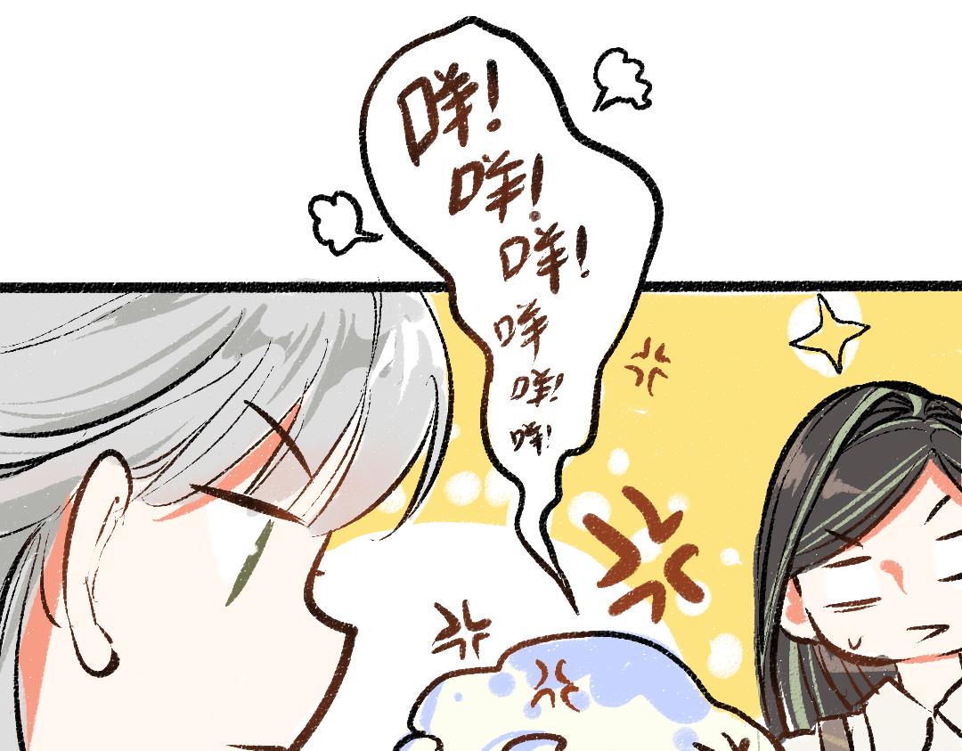 第14话 新的感受（下）(1/2)-第16话