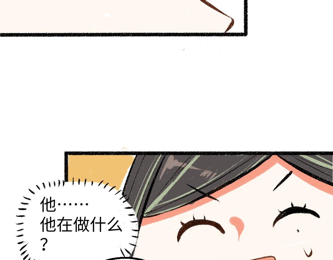 第14话 新的感受（下）(1/2)-第16话