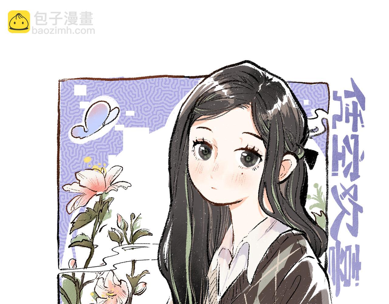 第16话 意外惊喜(1/2)-第18话