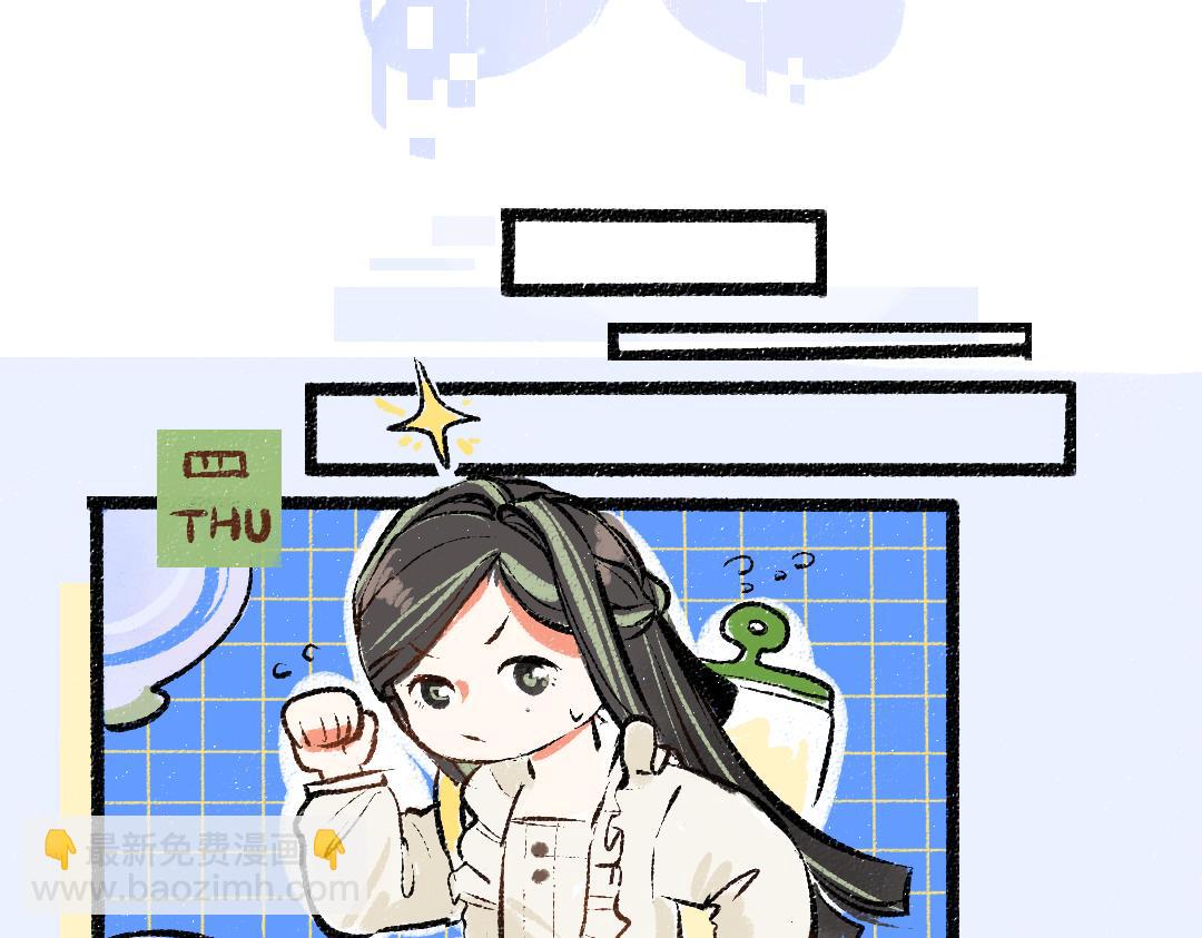 第18话 练习(1/3)-第20话