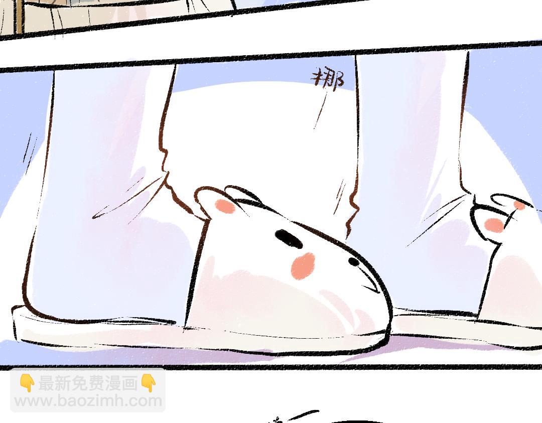 第18话 练习(1/3)-第20话
