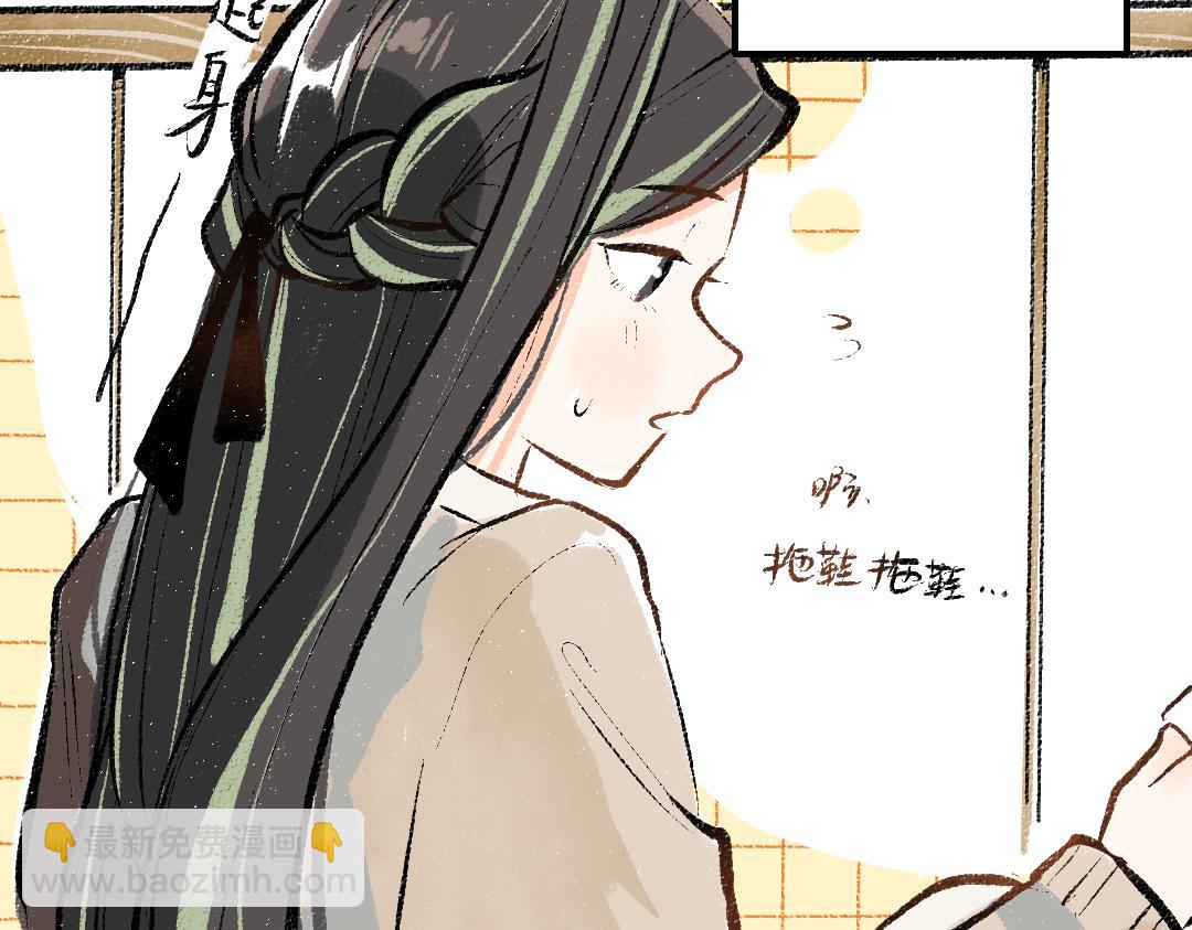 第20话 答案(1/2)-第22话
