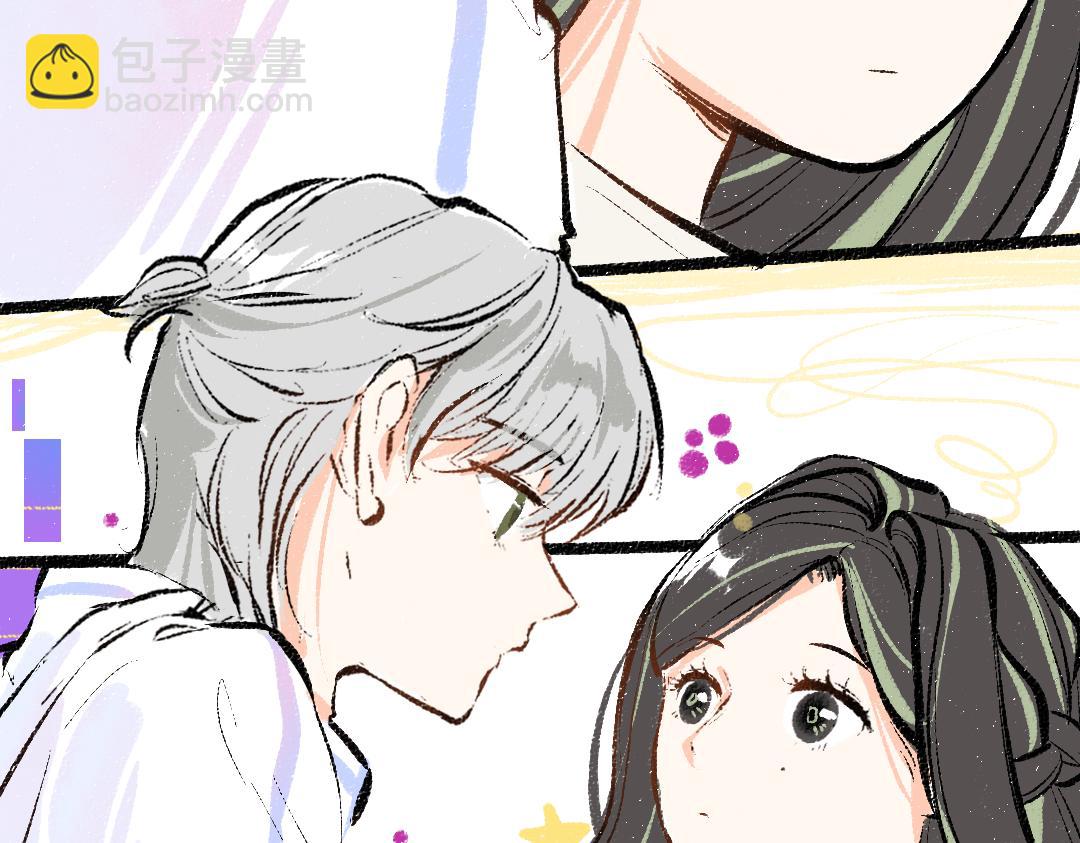 第20话 答案(1/2)-第22话