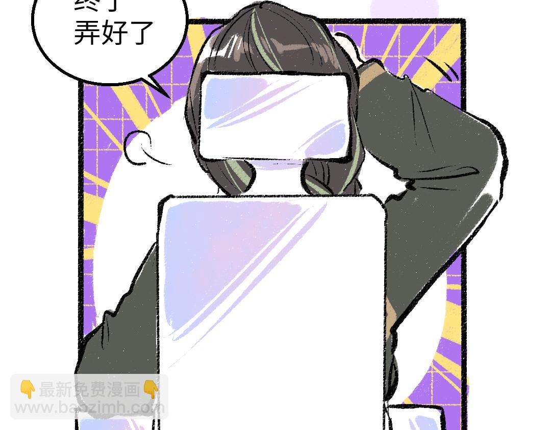 第22话 喜欢&hellip;吗？(1/2)-第24话