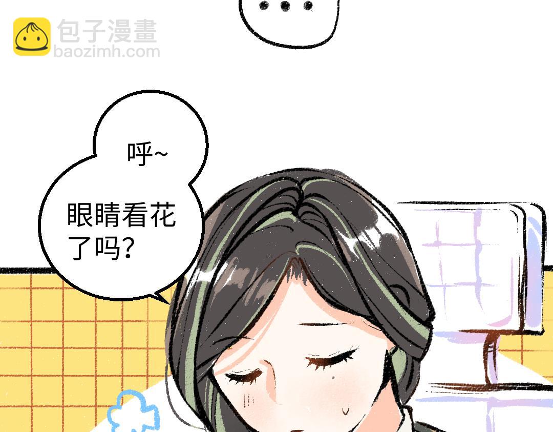 第22话 喜欢&hellip;吗？(1/2)-第24话