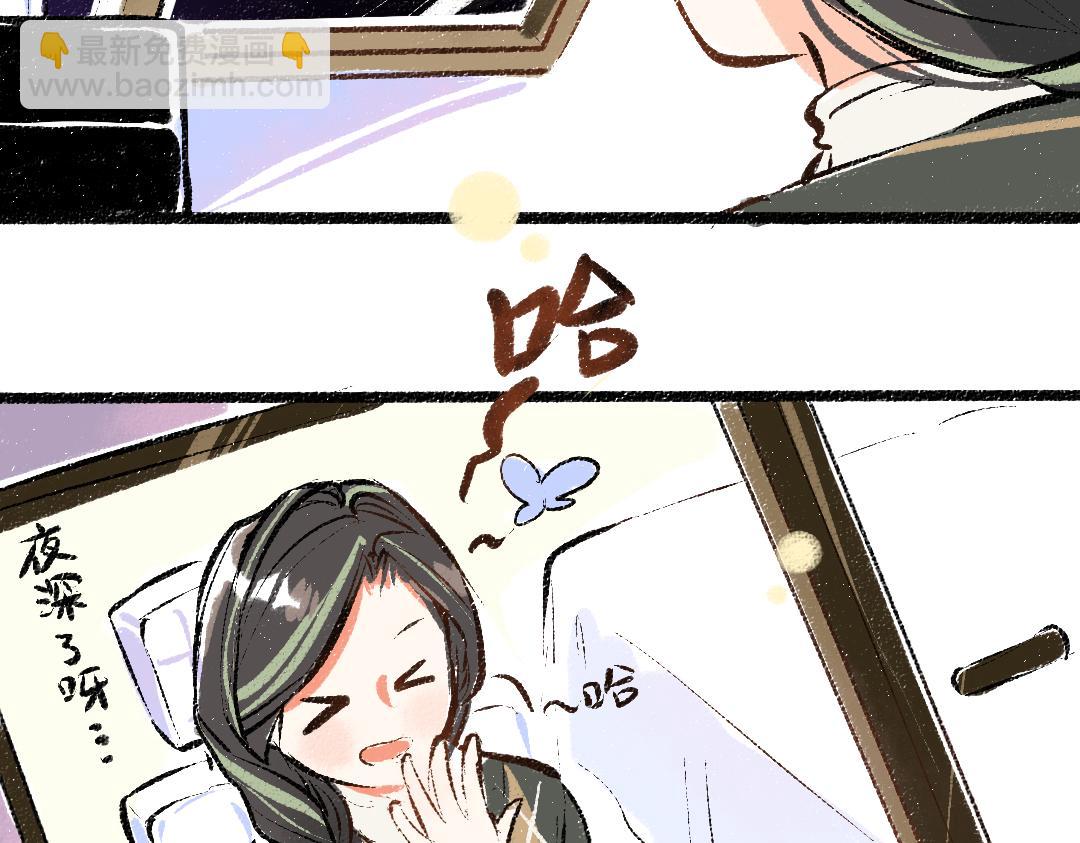 第22话 喜欢&hellip;吗？(1/2)-第24话