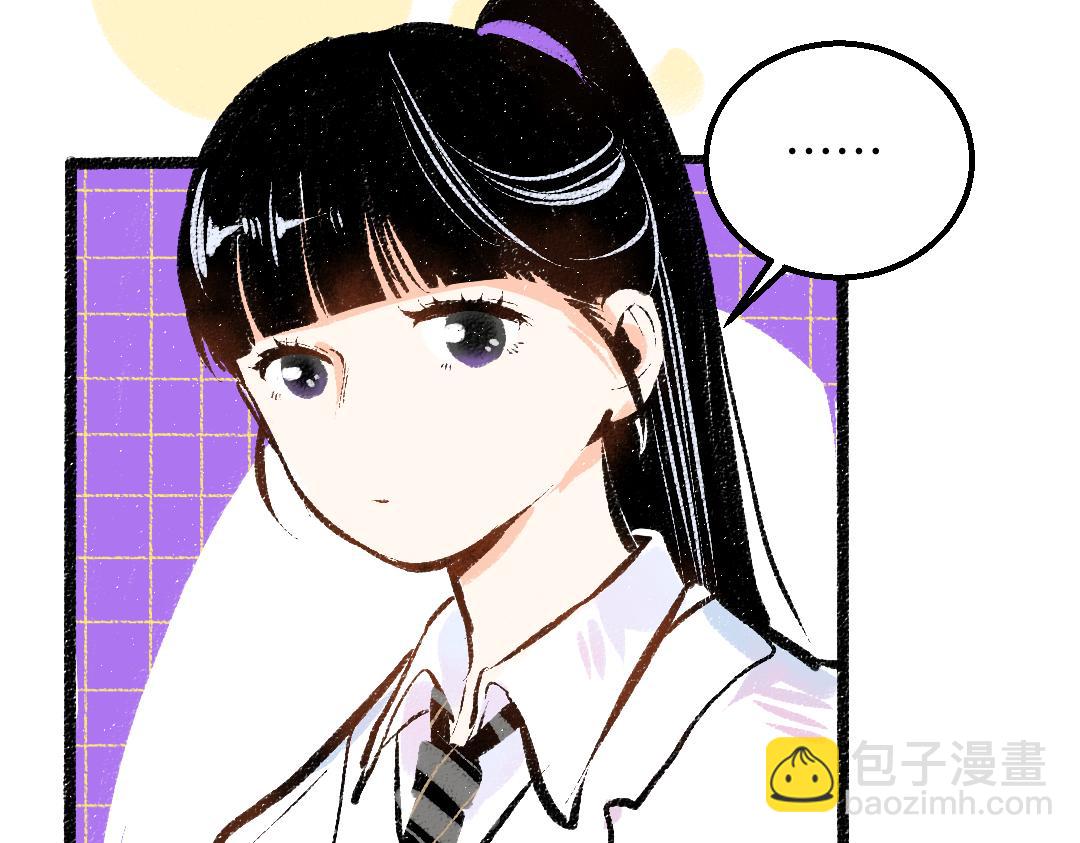 第26话 聊聊心事(1/3)-第28话
