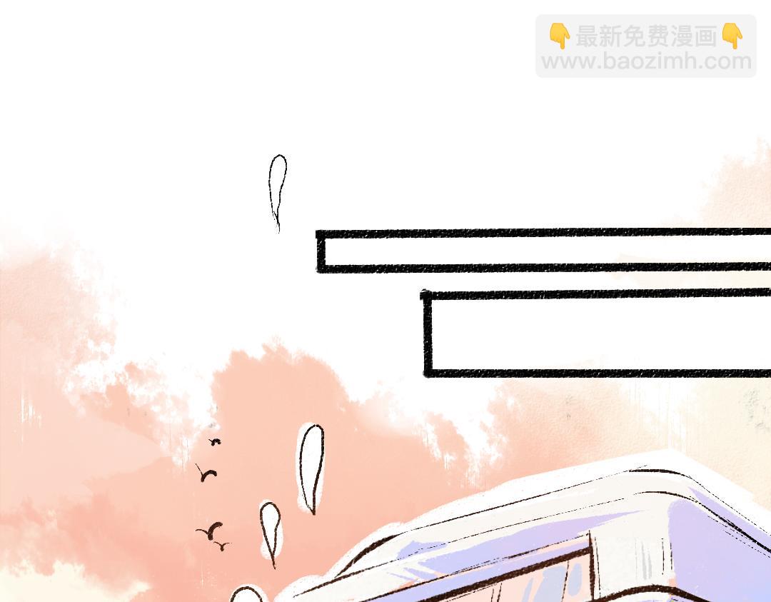 第26话 聊聊心事(1/3)-第28话