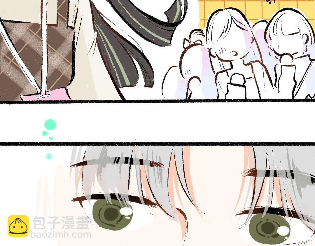 第28话 外出-游戏盛典(1/3)-第30话