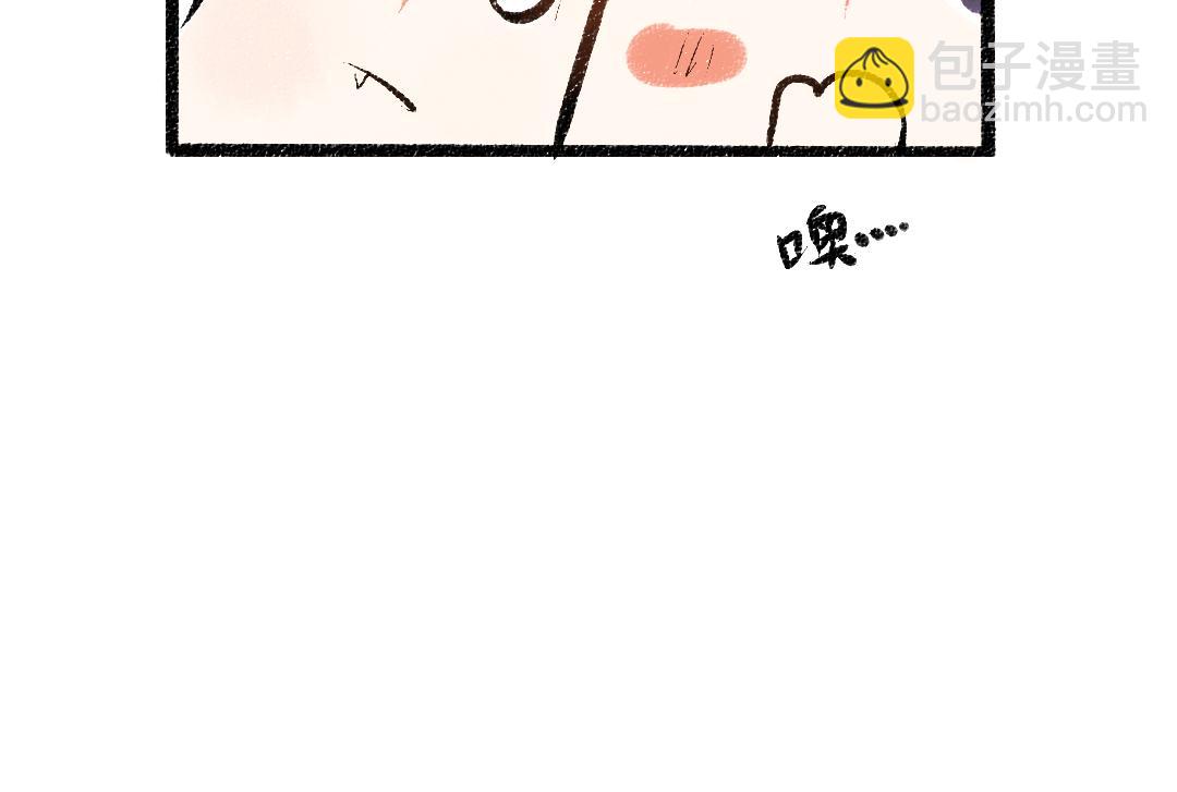 第28话 外出-游戏盛典(1/3)-第30话