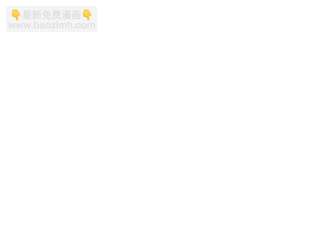 第28话 外出-游戏盛典(1/3)-第30话