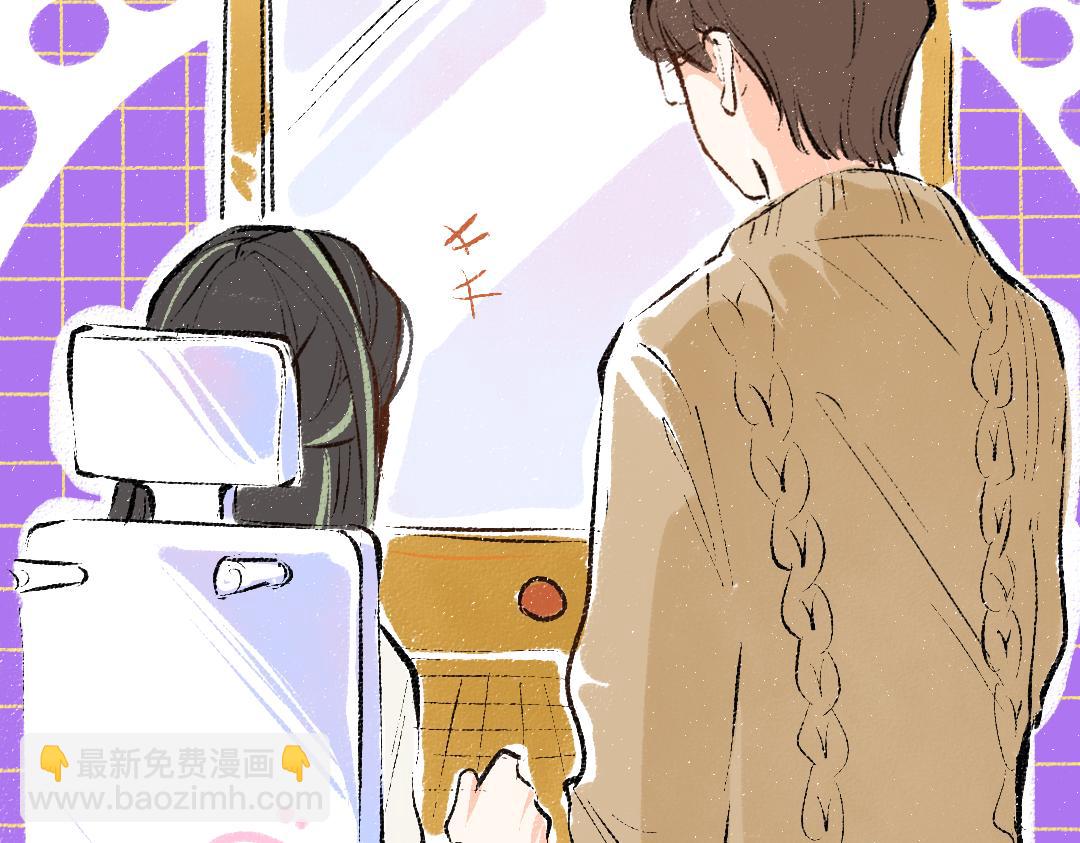 第30话 外出-AI吃醋(1/3)-第32话
