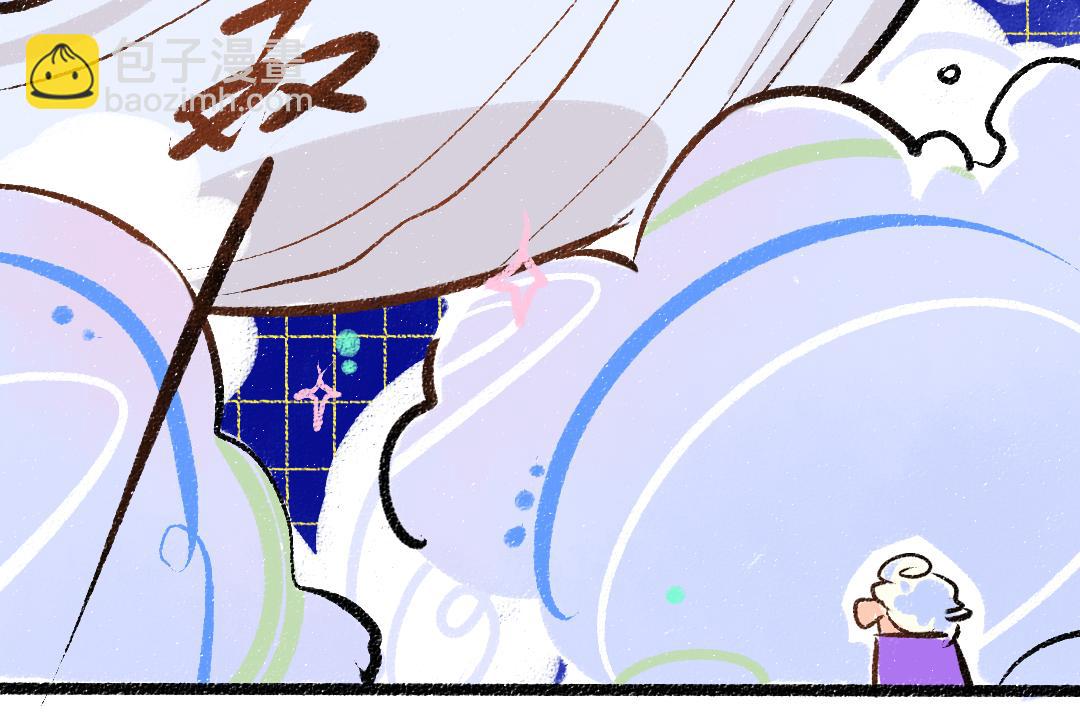 第32话 脸红了？(1/3)-第34话