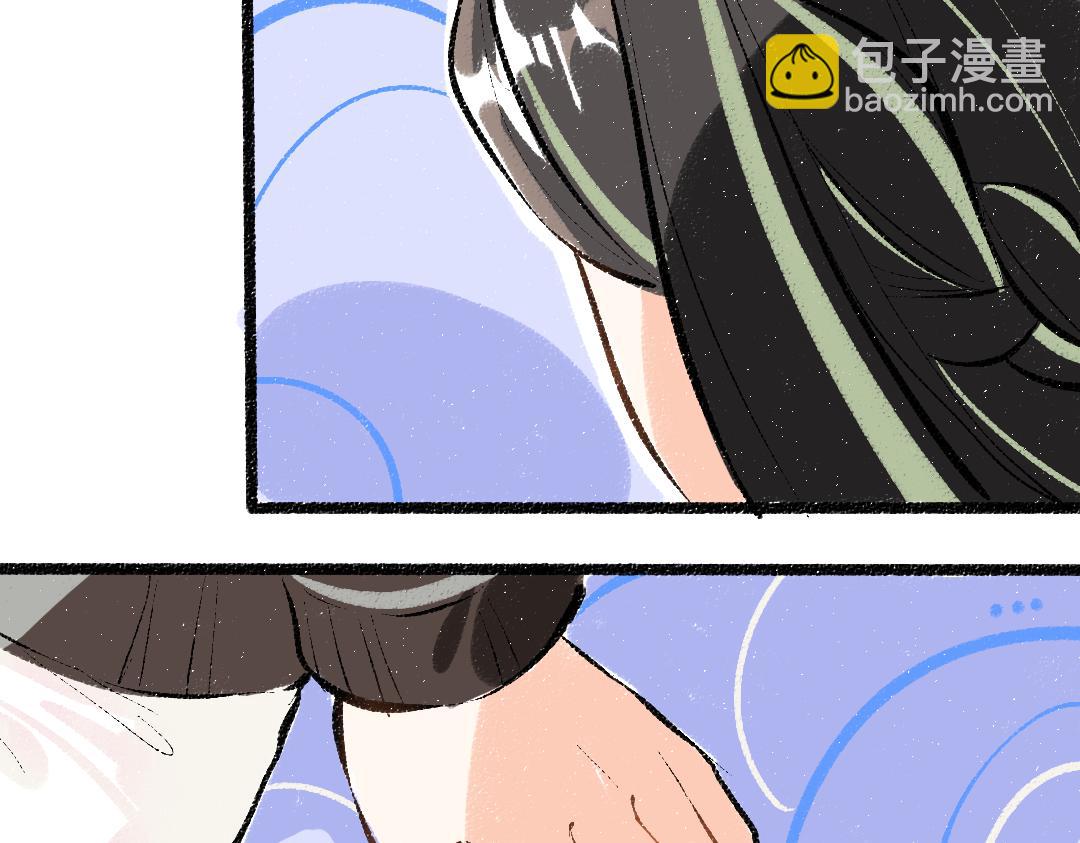 第36话 我也是！(1/3)-第38话