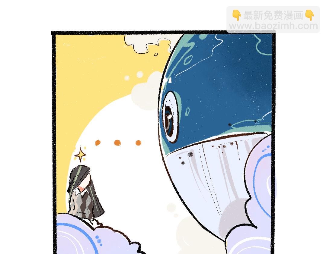 第36话 我也是！(1/3)-第38话