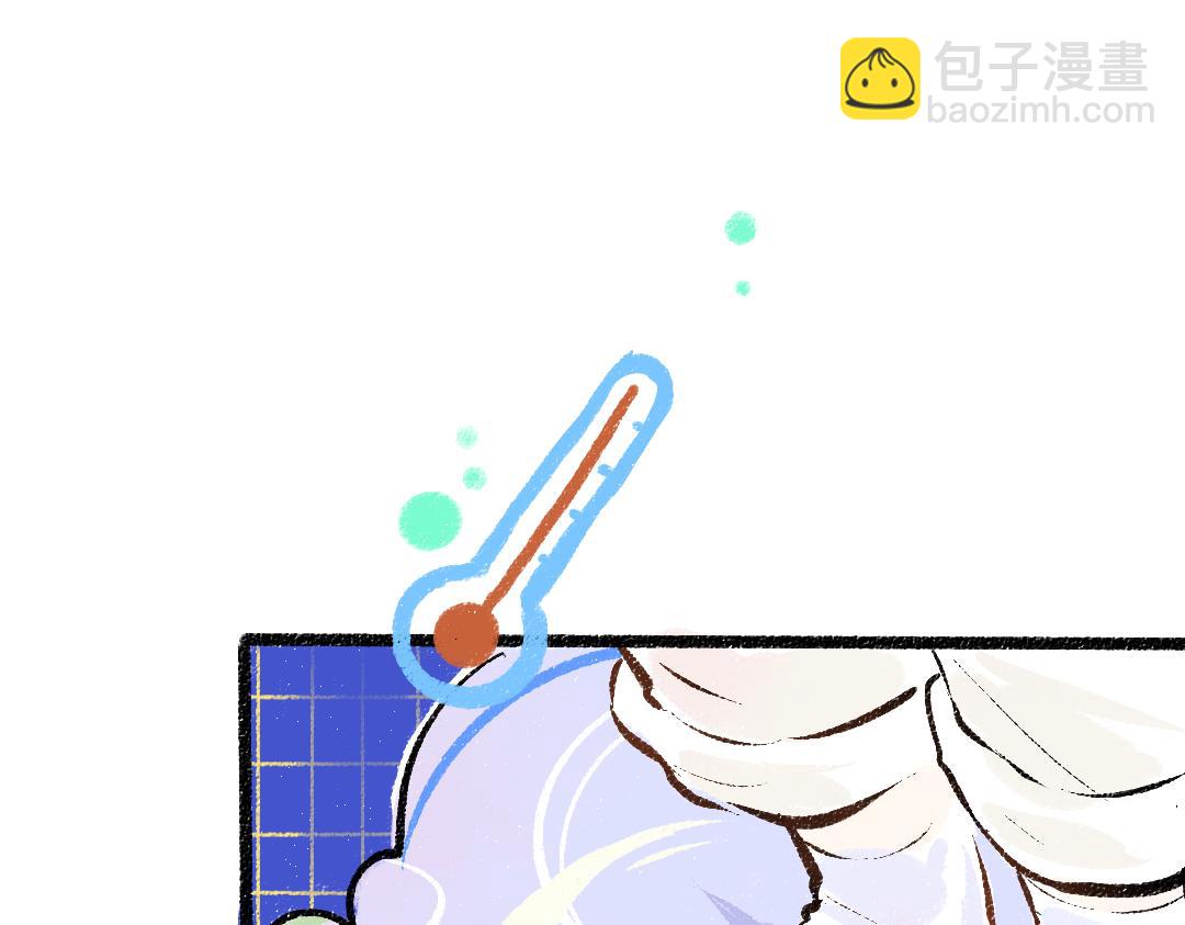 第36话 我也是！(1/3)-第38话