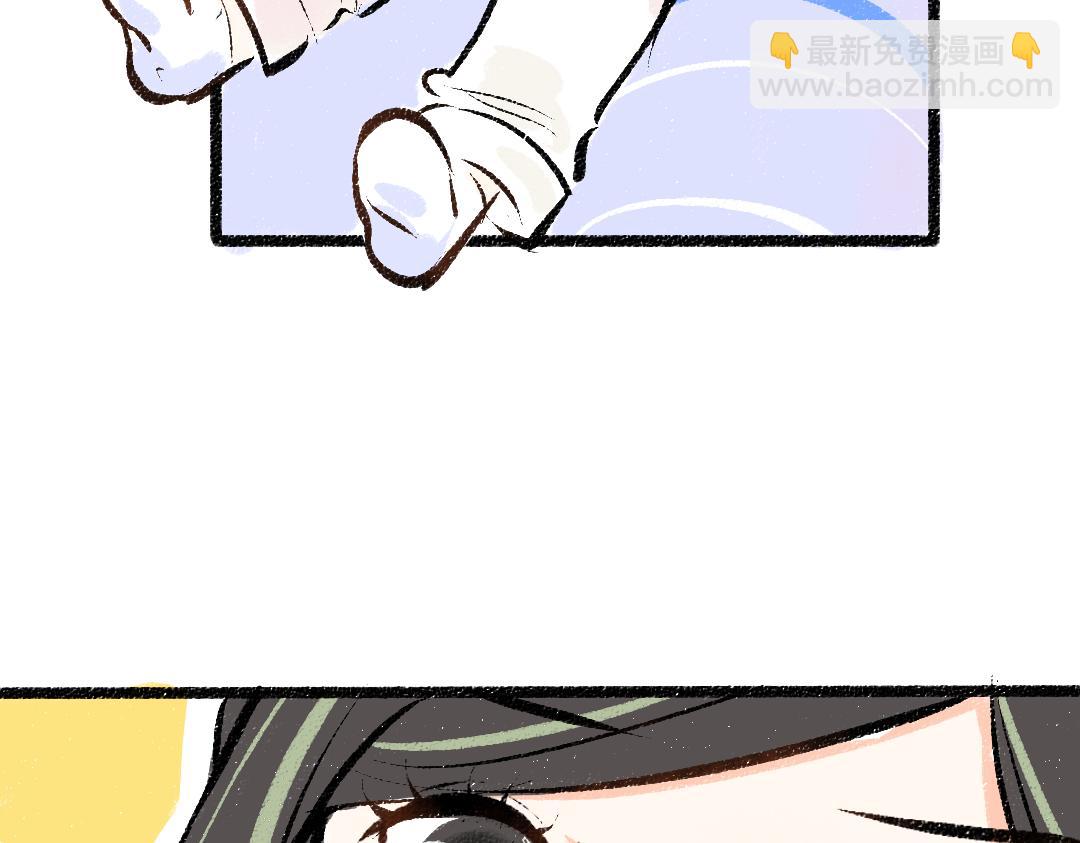 第36话 我也是！(1/3)-第38话