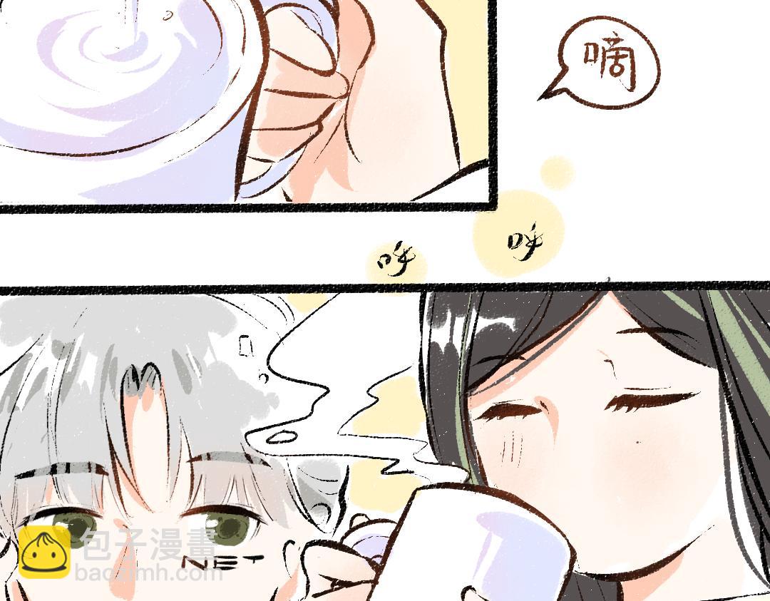 第38话 AI狗狗？(1/3)-第40话