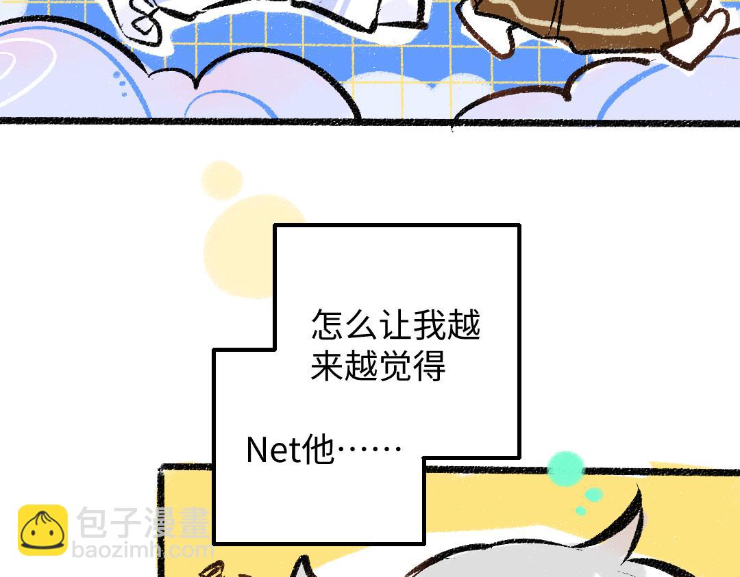 第38话 AI狗狗？(1/3)-第40话