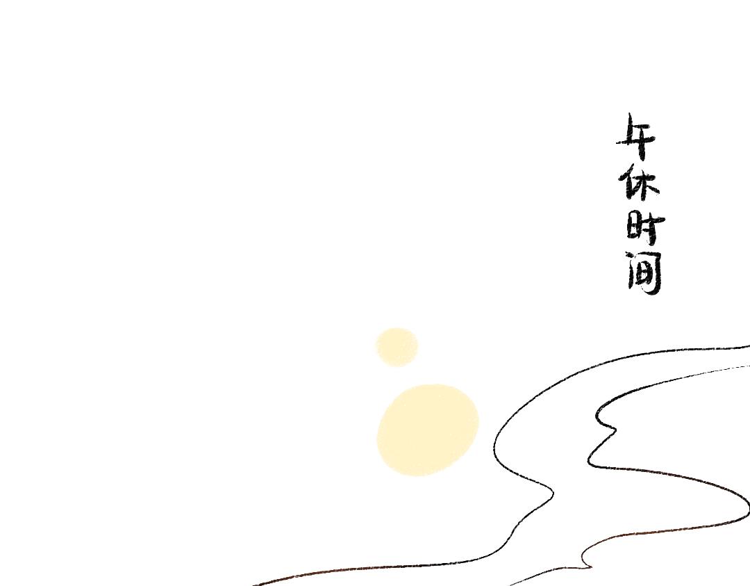 第38话 AI狗狗？(1/3)-第40话