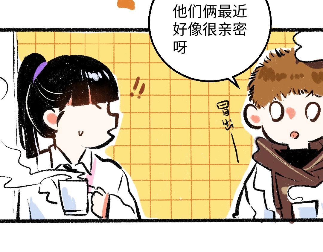 第38话 AI狗狗？(1/3)-第40话