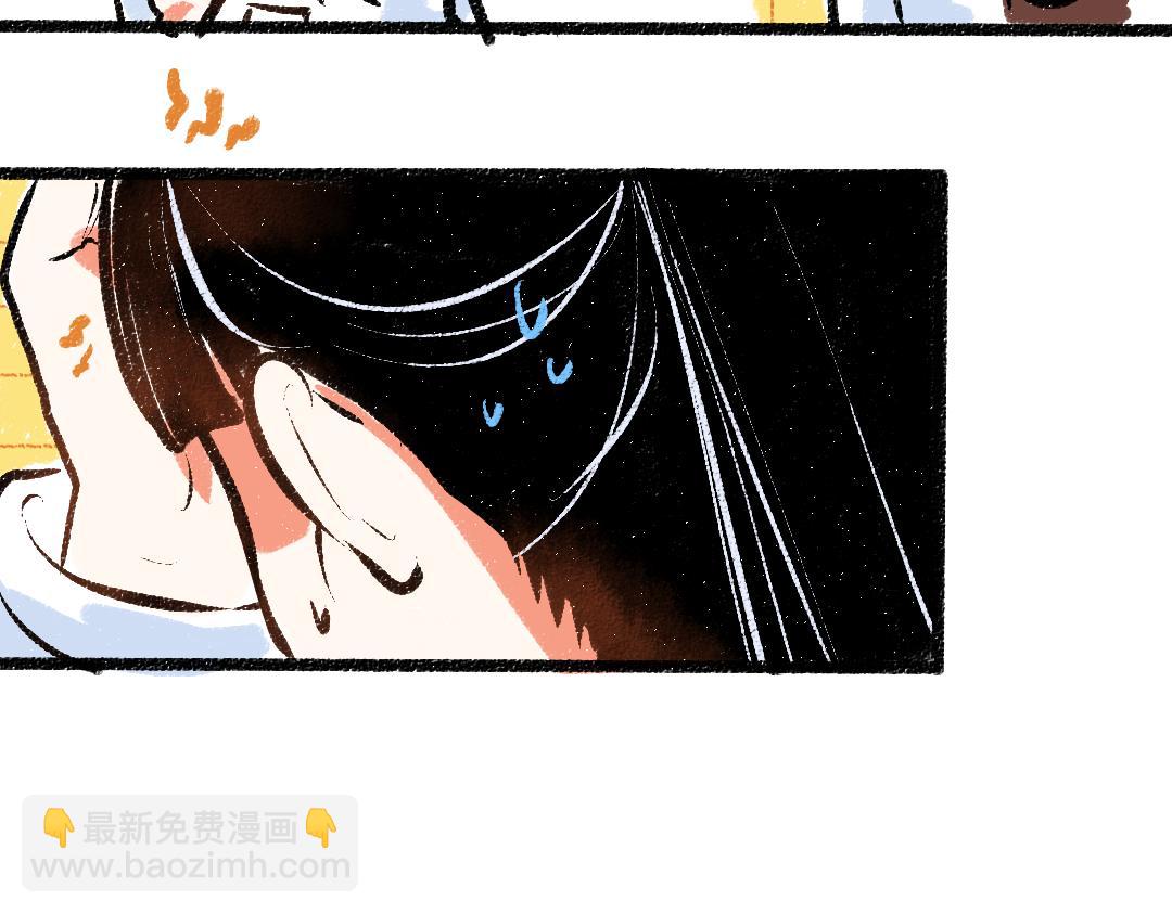 第38话 AI狗狗？(1/3)-第40话