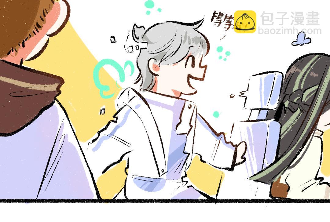 第40话 心意(1/3)-第42话