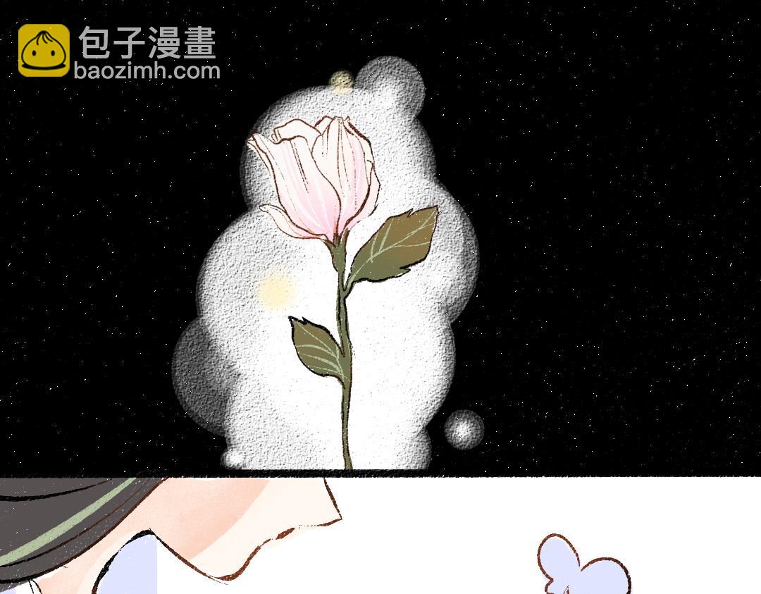 第42话 独有的偏爱(1/3)-第44话