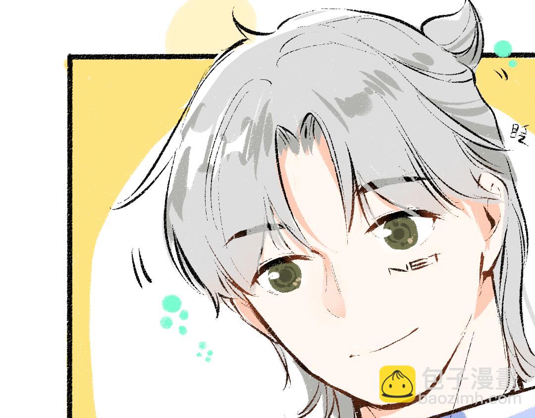 第42话 独有的偏爱(1/3)-第44话