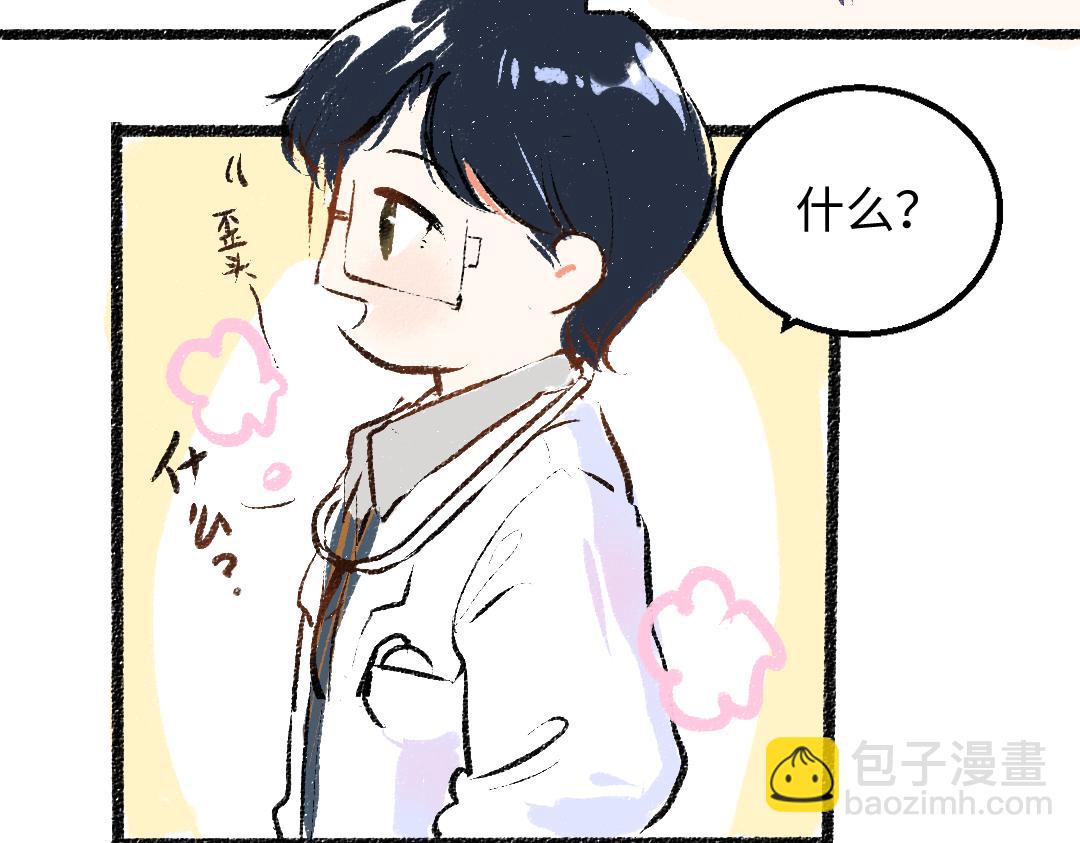 第44话 相见(1/3)-第46话