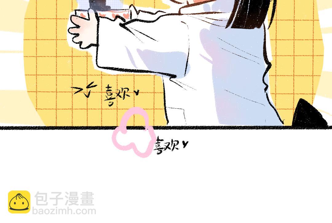 第44话 相见(1/3)-第46话
