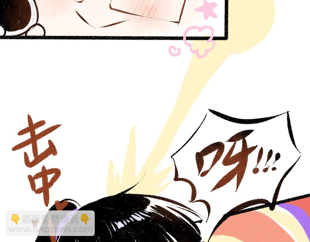 第44话 相见(1/3)-第46话