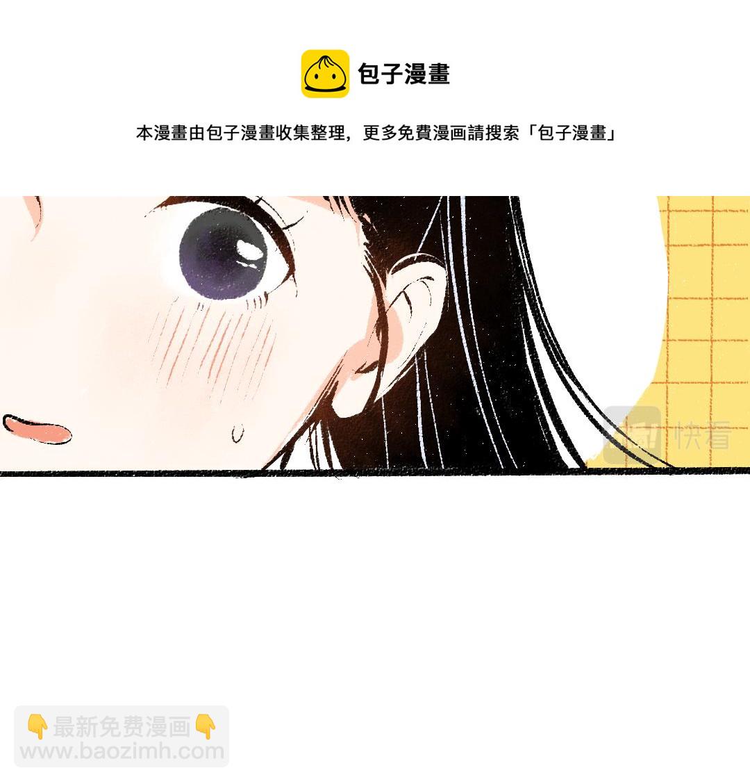第44话 相见(1/3)-第46话