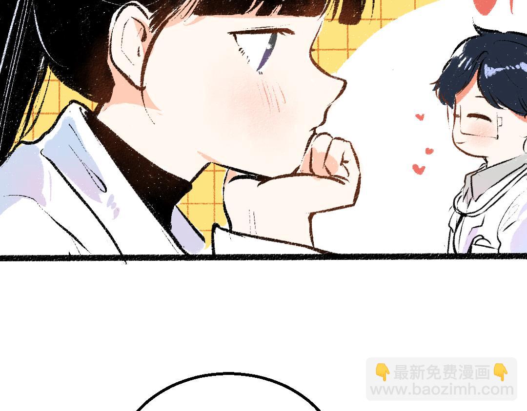 第44话 相见(1/3)-第46话