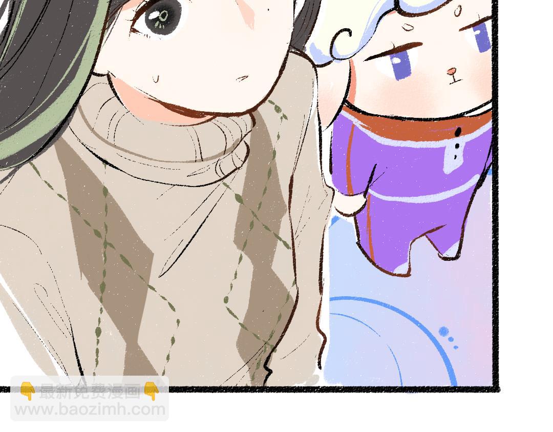 第46话 关于触感(1/3)-第48话
