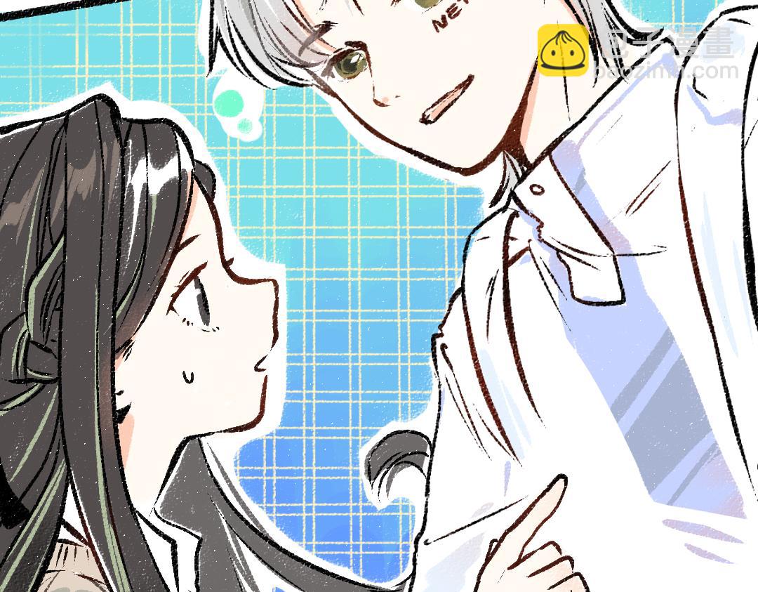 第4话  新衣服(1/2)-第6话