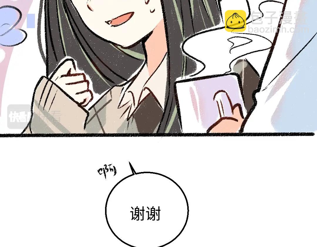 第4话  新衣服(1/2)-第6话