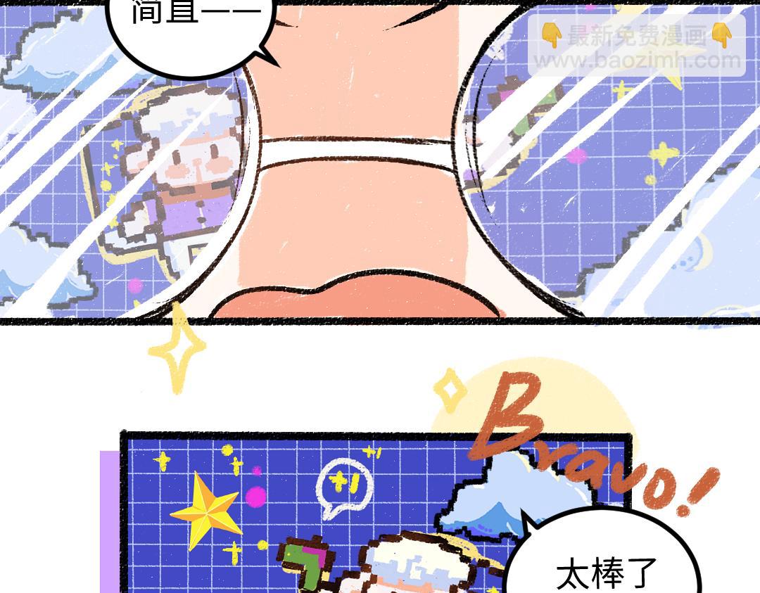 第50话 他的选择(1/2)-第52话