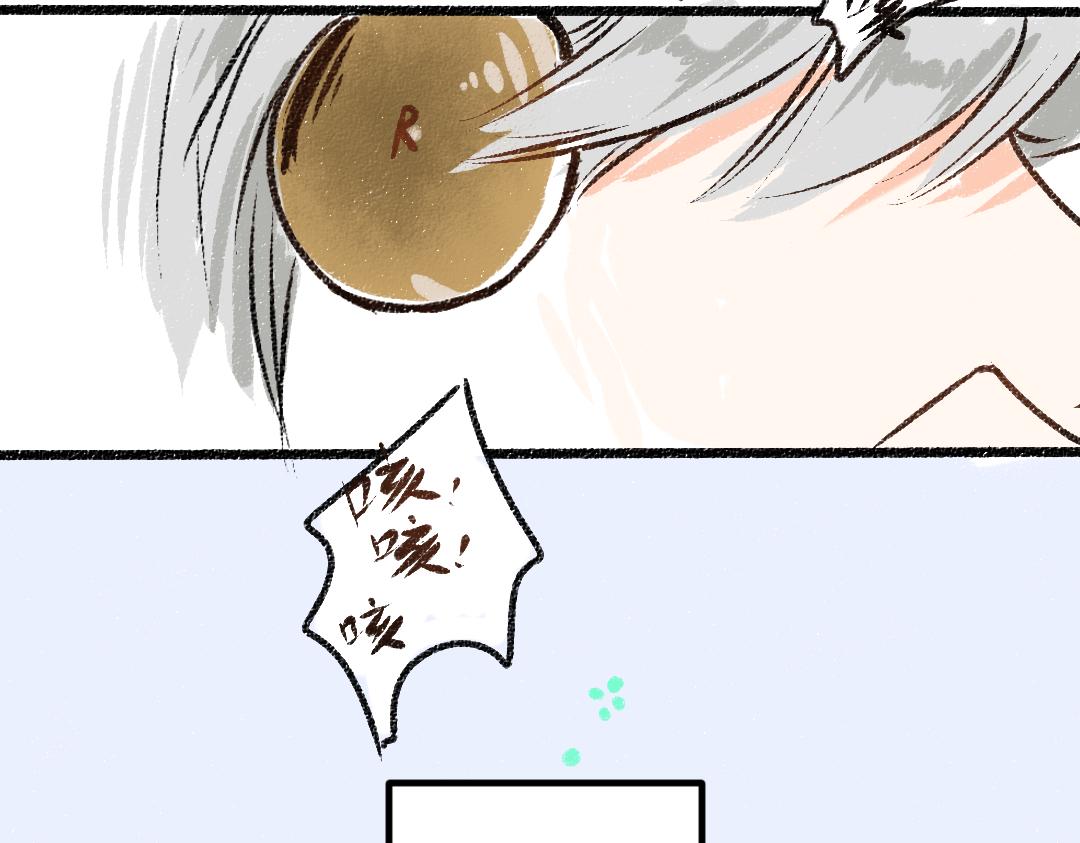第50话 他的选择(1/2)-第52话