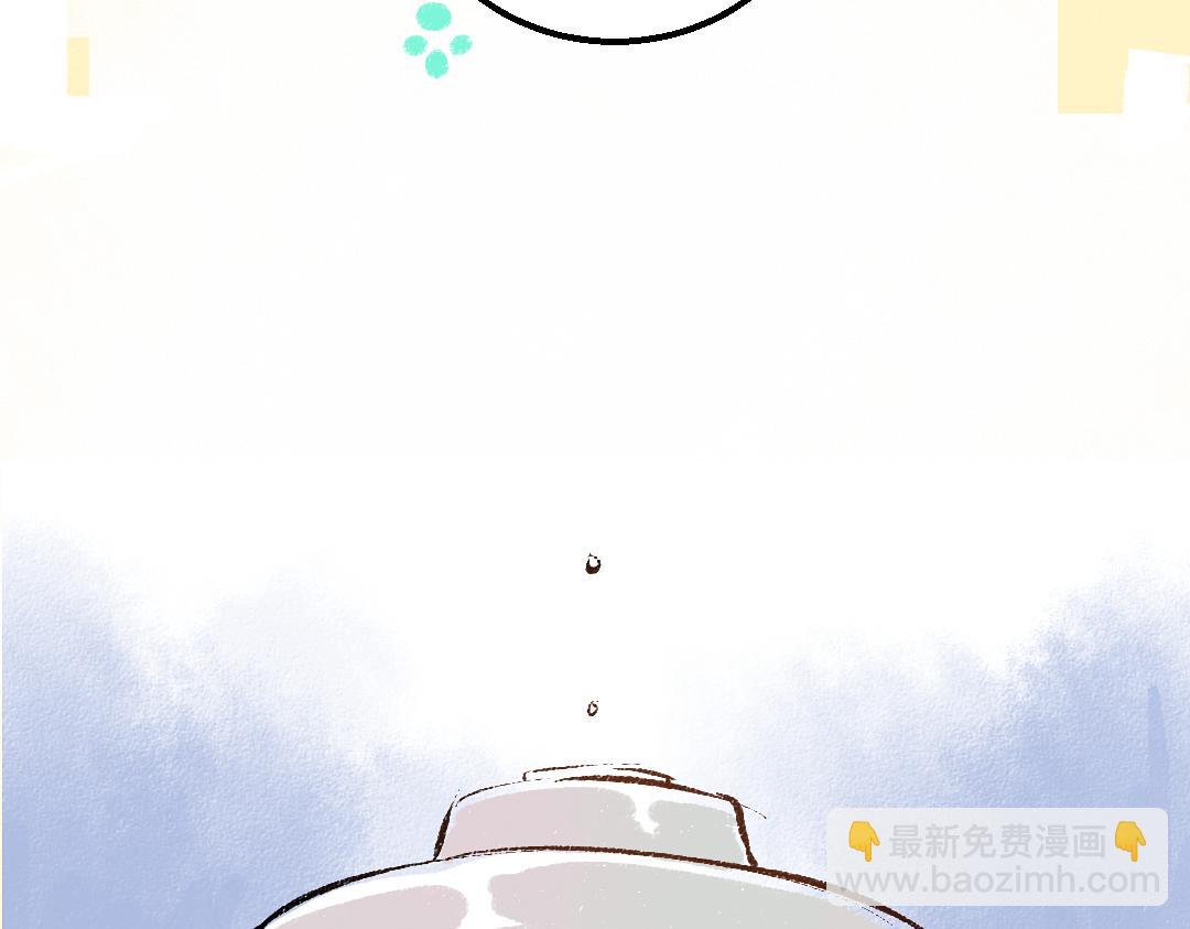 第52话 想与你更近一点(1/3)-第54话