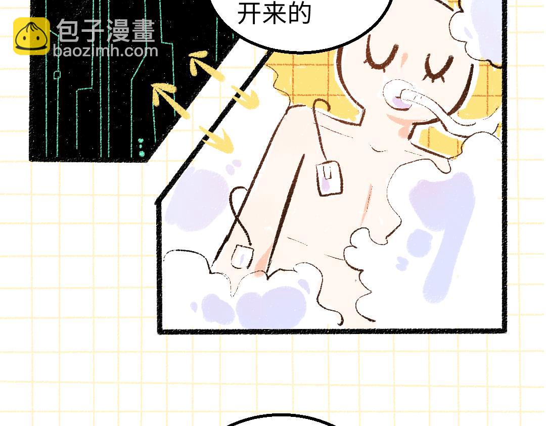 第54话 被唤醒(1/2)-第56话