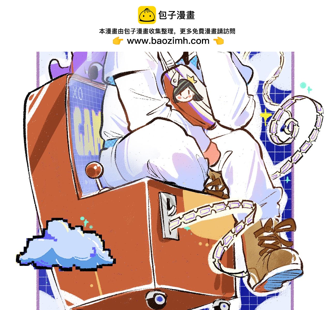 第56话 被吃掉(1/2)-第58话