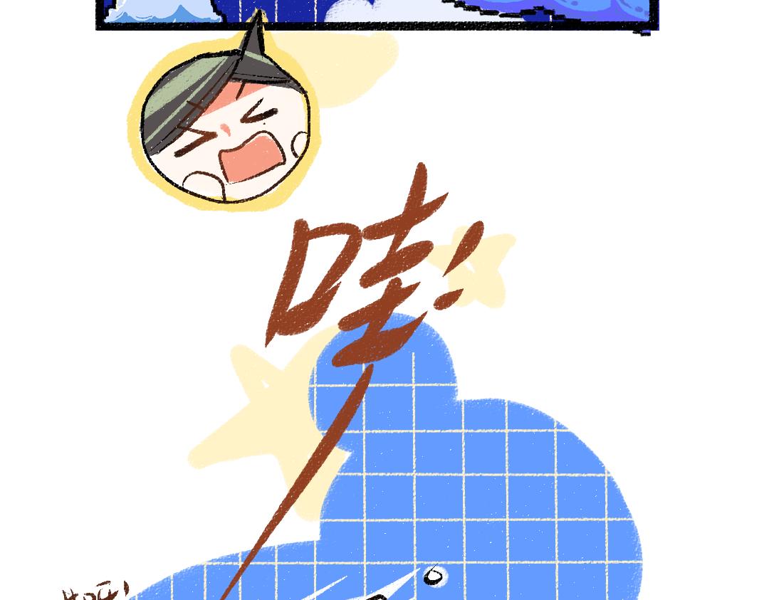 第56话 被吃掉(1/2)-第58话